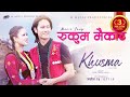 RUKUM MAIKOT - New Nepali Movie khusma Song 2024 | Ft. Dhiraj Magar, Upasana Singh Thakuri