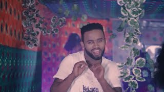Ethiopian music: Yared Negu - Zelelaye(ዘለላዬ) - New Ethiopian Music 2017