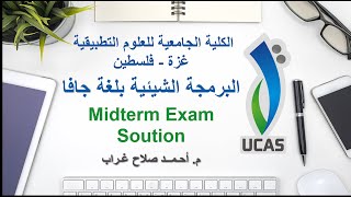 OOP in Java: Midterm Exam Solution 2021