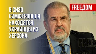 Ужасающие пытки украинцев в Крыму. Новое СИЗО в Симферополе. Детали от Чубарова