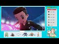 【ダブルバトル】バンドリミラーは初手タダ乗りや。【ポケモン剣盾】