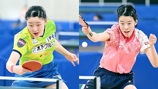 2025年全日本卓球｜ジュニア女子決勝　張本美和 対 面手凛