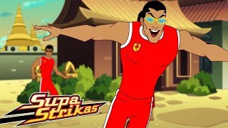 Supa Strikas | Staffel 1 - Folge 10 | Kein “El” im Team | Fußball Cartoons