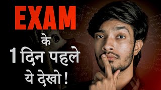 How To Deal With Exam Stress, Panic and  Anxiety | Watch This One Day Before Exam