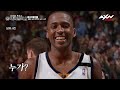 nba스타 로렌젠 라이트의 죽음 크라임 퀴즈쇼 풀어파일러2