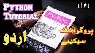 Python Data Types |Comments in Python | Chapter 3 | Python basics for beginners
