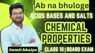 Acids bases and salts 03 || chemical properties || Class 10th #chemistry #boards