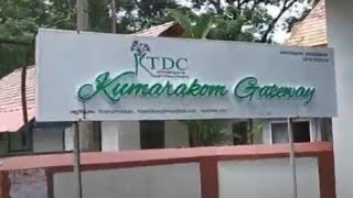 KTDC  Kumarakom Gateway