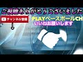 山田陽翔１イニング無失点に抑える。ルーキー渡部聖弥との対決も！西武ライオンズ　【２０２５春季南郷キャンプ紅白戦】