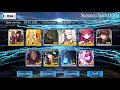 fate grand order na sessyoin kiara summoning fate extra ccc event pickup banner 2