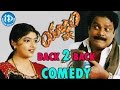 Yagnam - Back to back Comedy scenes | Gopichand | Sameera Banerjee |