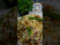 Soya Biryani #shorts