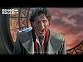 Fright Night (1985) - Trying to Trap The Vampire