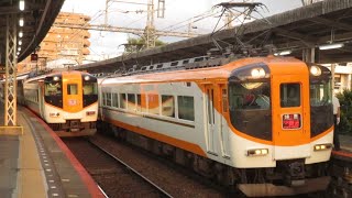 12400系NN02編成+22000系 大和高田駅を発車