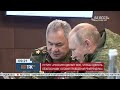 Грустный Шойгу признал разгром своей армии в Украине