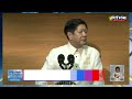 president marcos on maharlika investment fund sona2023