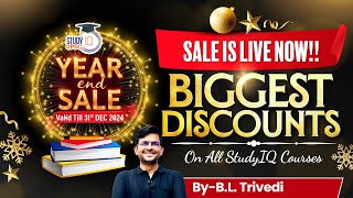 Huge Discounts Alert! Don’t Miss the Ultimate Year-End Sale on StudyIQ Courses | UPSC