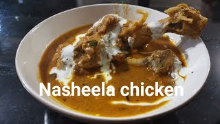 Nasheela chicken | Wah chef | Poonam Kapoor