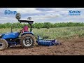 ត្រាក់ទ័រសូលីស60សេះ | Solis 60HP