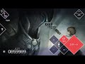 【New Lv.17 !!!】Keep it up - uma [Hard 17] First Play (859989 pts)【VOEZ】