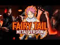 FAIRY TAIL Main Theme | ORIGINAL METAL COVER by Rocco Minichiello feat @DdRuggitoDellAnima