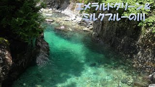 【4K　ミルキーブルー＆エメラルドグリーンの神秘の川】阿寺渓谷　そのままの音　癒され動画