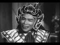 ⟪血染楚王宮⟫ 中 1956年 任劍輝 新馬師曾 吳君麗 李海泉 合演