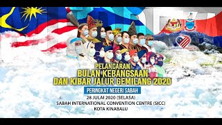 Pelancaran Bulan Kebangsaan 2020