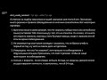 hr Менеджеры Какую Ложь Пишут Люди в Резюме На Работу