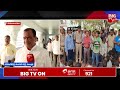 కేటీఆర్ అరెస్ట్ అప్పుడే komatireddy venkat reddy comments on ktr arrest over lagacharla incident