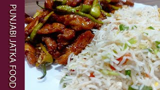 Chicken Chilli Dry with Fried Rice Recipe By Punjabi Jatka Food