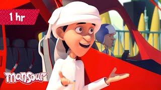 an Extravaganza of Episodes P7 🧡 | 1 Hour of Cartoons for Kids 🕐 | The Adventures of Mansour ✨