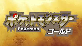 Pokemon HGSS (May 28, 2008 Beta) OST - Disc 2