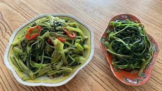 魚露炒蕹菜苗 蝦醬爆菜梗  通菜 Stir-Fried Water Spinach with Fish Sauce \u0026 Shrimp Paste