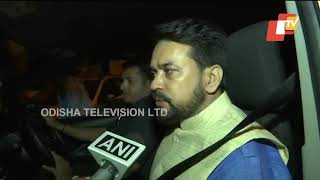 Anurag Thakur On BJP-JJP Alliance In Haryana