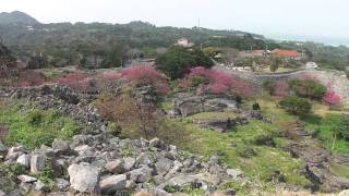 20110208 Nakijin Castle in Okinawa