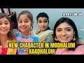 I AM BACK | Modhalum Kaadhalum | Vikram Vedha | Star Vijay