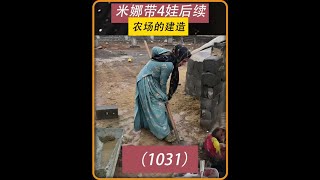 第1031集 哈希姆告诉婆婆可以见到阿扎达这是真的吗