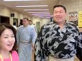 出待ち 双大竜関 平成26年大相撲九月場所 2014年9月21日