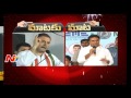 minister ktr vs rahul gandhi war of words mataku mata ntv