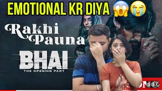 ରାକ୍ଷୀ ପାଉଣା | Rakhi Pauna | Full Song Reaction| Bhai | Kuldeep | Amlan | Divya | Sujeet|Ananya,PRP