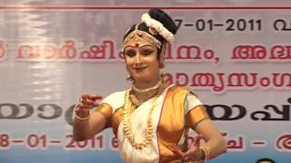 Mohiniyattam - AANANDA GANAPATY by Krishnakumar PN