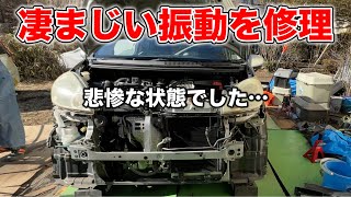 【危険】凄まじい振動と異音の原因究明と修理（悲惨な状態でした）【ムーヴ  タント ミラ コペン エッセ ソニカ パッソ オーナー必見】