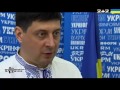 Люстратор. 7.62. Які ризики призначення закордонних спеціалістів на державні посади в Україні