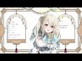 【歌枠】急ですが！！！！歌います！！！！【七瀬える varium】