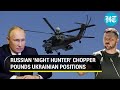 Putin's Mi-28N 'night hunter' helicopter hunts Ukrainian tanks, armoured vehicles I Watch