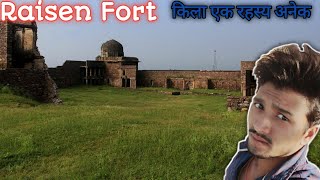 #Fortofraisen #Hemrajvlogs रायसेन का किला Fort of raisen  Raisen ka kila raisen Madhya pradesh india