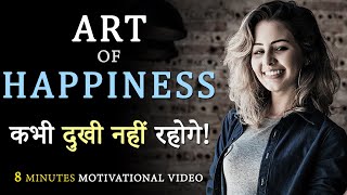 How to STAY HAPPY and POSITIVE, ALONE and ALWAYS? Be Happy Motivational Video in Hindi by JeetFix