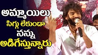 RX100 Hero Karthikeya Shares FUNNY Incident With Girls at RX 100 25 days celebrations | Filmylooks