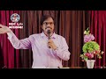 rsjc swaram 43 సమ్సోను మరణము death of samson telugu christian message c maheshkumar rsjcm